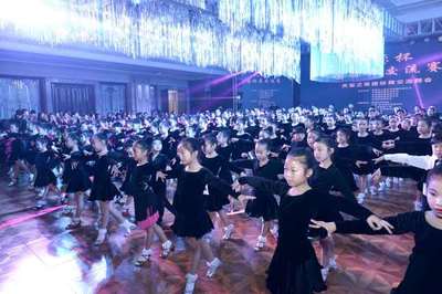 2017年“天璽杯”國標舞交流賽圓滿成功——兒童舞蹈表演的璀璨盛宴