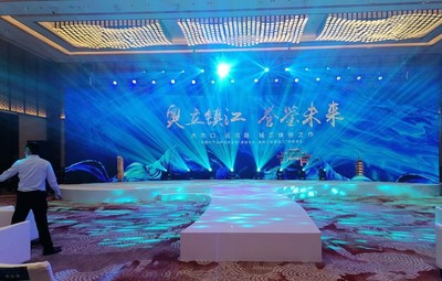 鎮(zhèn)江活動全方案 展覽搭建、會議服務(wù)、設(shè)備租賃與演藝支持一站式解決