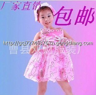 小荷風采 兒童舞蹈服裝的設(shè)計與選擇