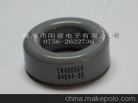 珠海市陽普電子CM330125型號鋁電解電容器綜合解析 價(jià)格、廠家與產(chǎn)品圖鑒