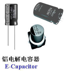 肇慶市華龍電子 聚焦LED驅(qū)動電源核心元件，解析4.7UF/400V專業(yè)電解電容