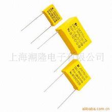 上海薄膜電容器 產(chǎn)品概覽與技術應用