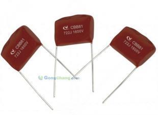供應(yīng)廠家直銷(xiāo)CBB81電子鎮(zhèn)流器用電容器_電子元器件_世界工廠網(wǎng)中國(guó)產(chǎn)品信息庫(kù)